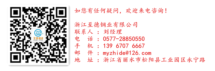 不銹鋼管深海腐蝕條件下的點(diǎn)蝕研究分析報告